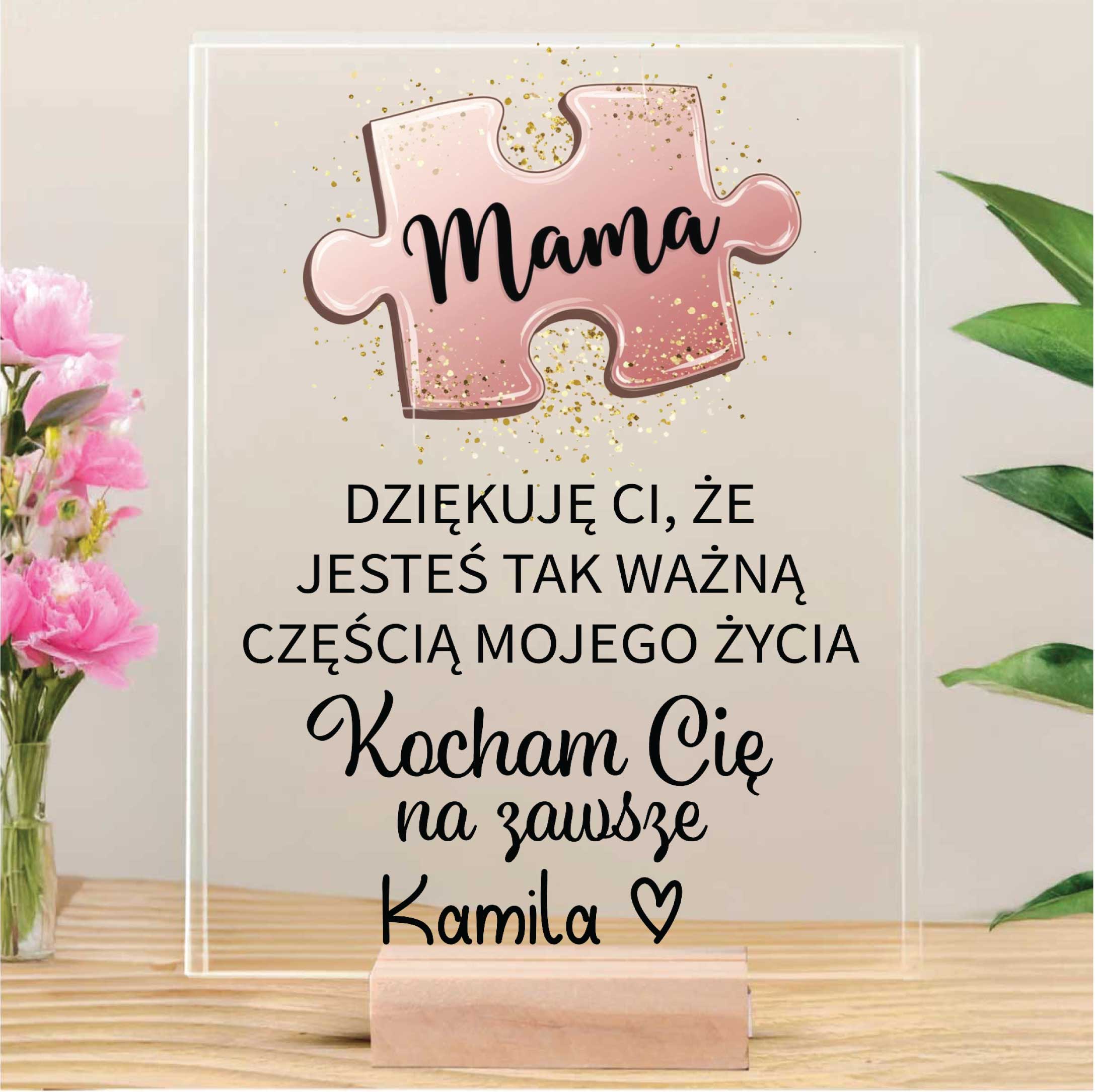 Dziękuję ci, że jesteś